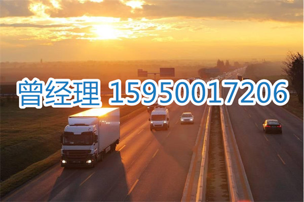 苏州到临沂物流专线-苏州到临沂货运专线-苏州直达临沂物流