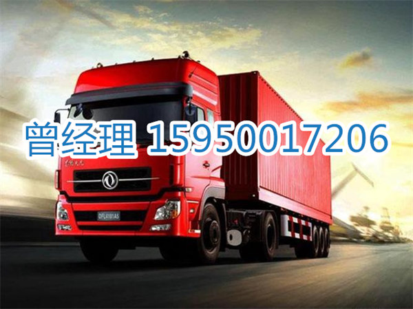 苏州到滨州物流专线-苏州到滨州货运专线-苏州直达滨州物流