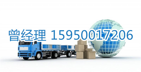 苏州到武威物流公司-直达武威各地15950017206