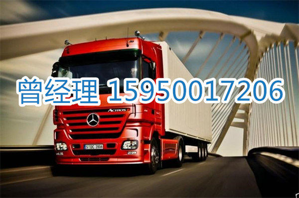 苏州到海南贵德县物流专线_苏州到海南贵德县货运专线-苏州到海南贵德县专线