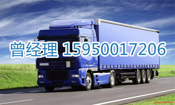 苏州到伊犁昭苏县物流专线_苏州到伊犁昭苏县货运专线-苏州到伊犁昭苏县专线