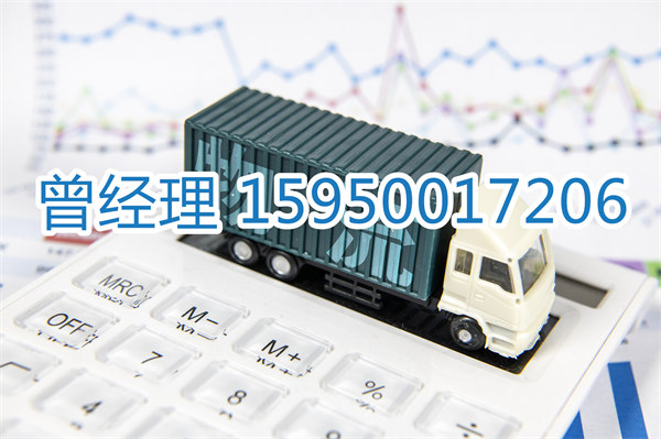 苏州到庆阳庆城县物流专线_苏州到庆阳庆城县货运专线-苏州到庆阳庆城县专线