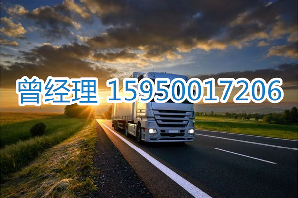 苏州到嘉峪关物流公司-直达嘉峪关各地15950017206