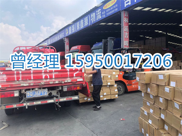 苏州到铜仁危险品运输-苏州到铜仁危化品运输专线-固体废物油漆