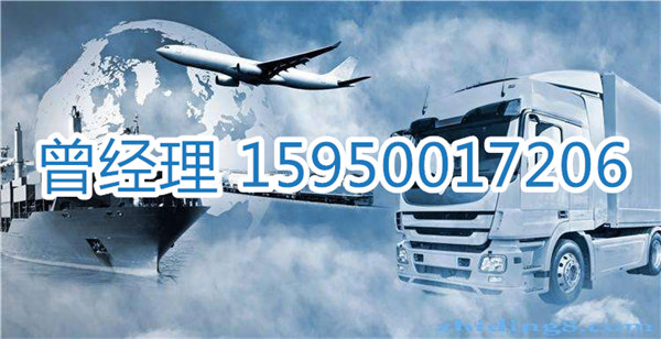 昆山到新龙县物流专线|昆山到新龙县物流公司|昆山到新龙县货运部