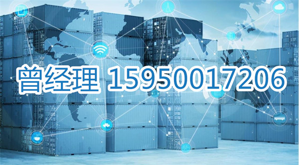 昆山到新龙县物流专线|昆山到新龙县物流公司|昆山到新龙县货运部