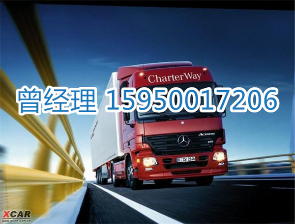 苏州到营口物流专线-苏州到营口货运专线-苏州直达营口物流