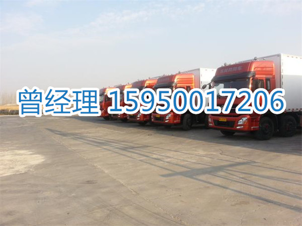 苏州到商洛物流公司-直达商洛各地15950017206