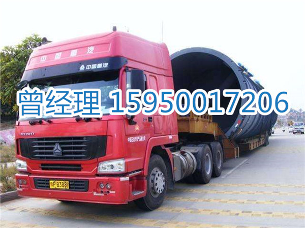 苏州到西宁物流公司-直达西宁各地15950017206