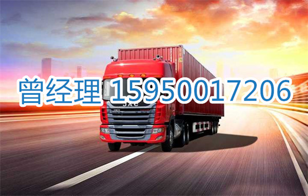 苏州到白银物流公司-直达白银各地15950017206