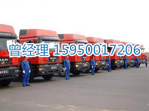 昆山到松桃县物流专线|昆山到松桃县物流公司|昆山到松桃县货运部