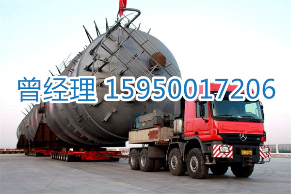 苏州到石嘴山物流公司-直达石嘴山各地15950017206