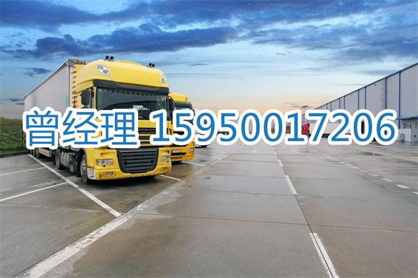 昆山到庐江县物流专线|昆山到庐江县物流公司|昆山到庐江县货运部