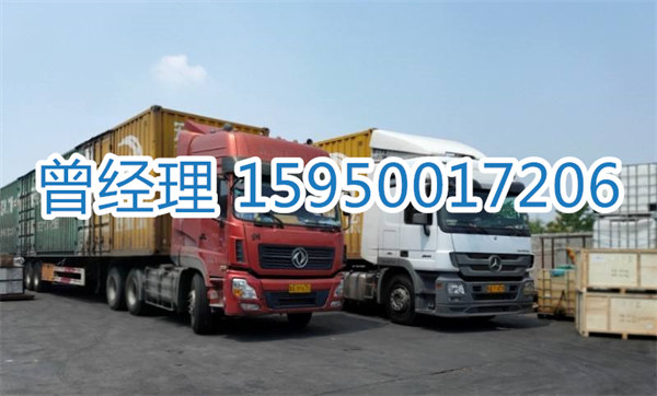 苏州到和田物流公司-直达和田各地15950017206