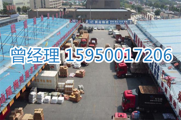 苏州到绵阳物流专线-苏州到绵阳货运专线-苏州直达绵阳物流