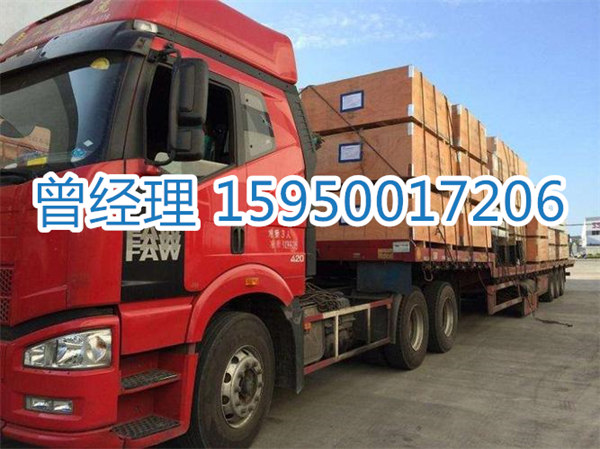 苏州到西宁物流公司-直达西宁各地15950017206