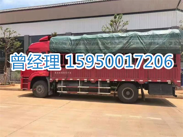 苏州到贺州物流专线-苏州到贺州货运专线-苏州直达贺州物流