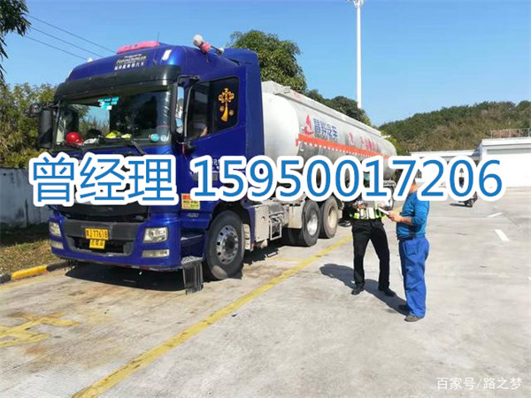 苏州到海南州物流专线-苏州到海南州货运专线-苏州直达海南州物流