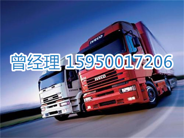 苏州到西安物流专线-苏州到西安货运专线-苏州直达西安物流