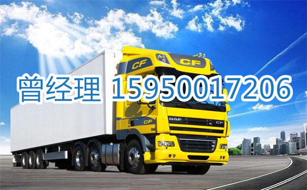 苏州到北海物流专线-苏州到北海货运专线-苏州直达北海物流