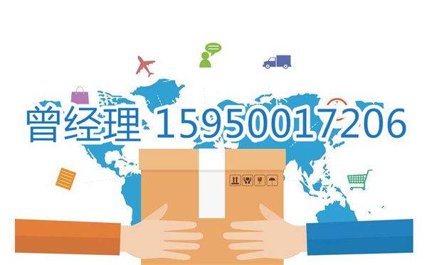 苏州到伊犁霍尔果斯物流专线_苏州到伊犁霍尔果斯货运专线-苏州到伊犁霍尔果斯专线