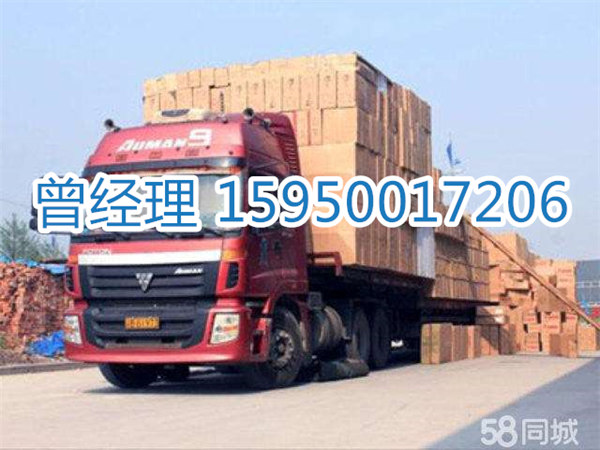 苏州到信阳物流专线-苏州到信阳货运专线-苏州直达信阳物流