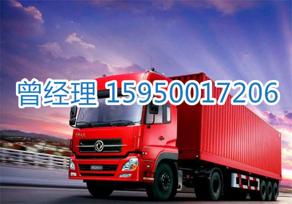 苏州到咸阳物流专线-苏州到咸阳货运专线-苏州直达咸阳物流