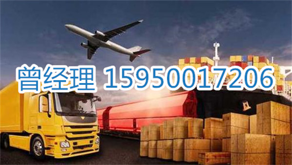 昆山到尤溪县物流专线|昆山到尤溪县物流公司|昆山到尤溪县货运部