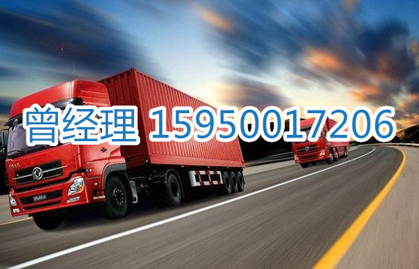 苏州到长春物流专线-苏州到长春货运专线-苏州直达长春物流