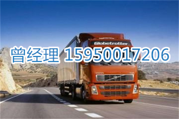 苏州到甘南玛曲县物流专线_苏州到甘南玛曲县货运专线-苏州到甘南玛曲县专线