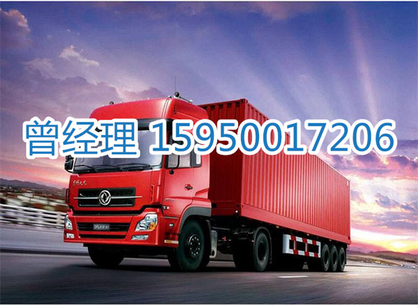 苏州到怀化物流专线-苏州到怀化货运专线-苏州直达怀化物流