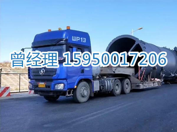 苏州到驻马店泌阳县物流专线_苏州到驻马店泌阳县货运专线-苏州到驻马店泌阳县专线