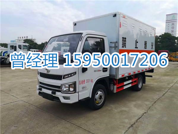 苏州到甘南卓尼县物流专线_苏州到甘南卓尼县货运专线-苏州到甘南卓尼县专线