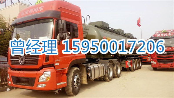 苏州到呼伦贝尔物流专线-苏州到呼伦贝尔货运专线-苏州直达呼伦贝尔物流