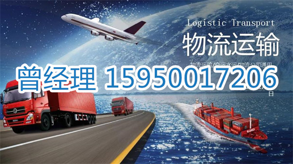 苏州到伊犁尼勒克县物流专线_苏州到伊犁尼勒克县货运专线-苏州到伊犁尼勒克县专线