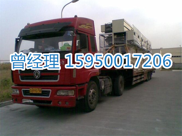 苏州到昭通物流公司-直达昭通各地15950017206